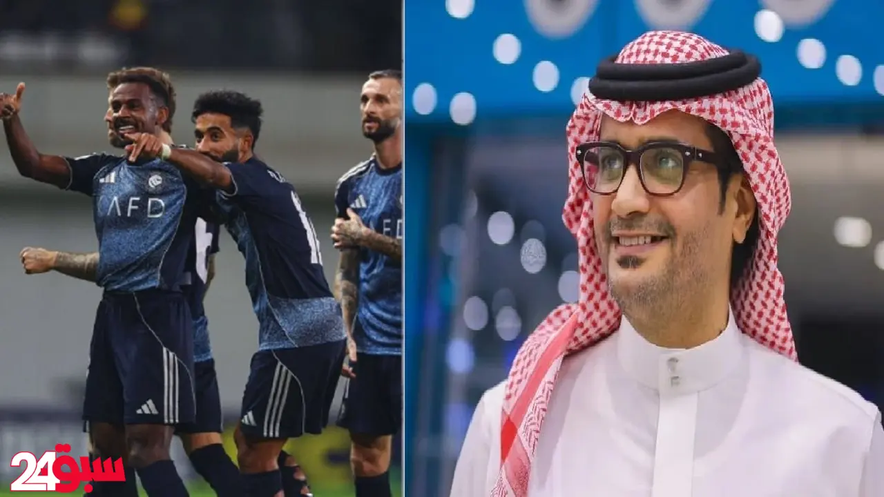 البكيري يثير الجدل بتصريح ناري: شاهدت قميص النصر فاعتقدت أنه الهلال